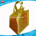 cheap PP non-woven fabric bag for promotion